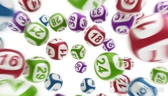 2019年双色球第67期开奖揭晓,梦想与幸运的碰撞双色球2020067期双色球开奖结果是什么