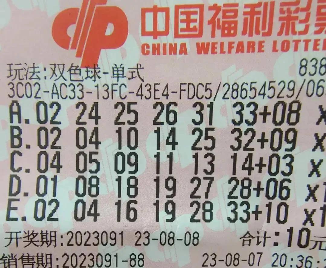 2025年5月4日