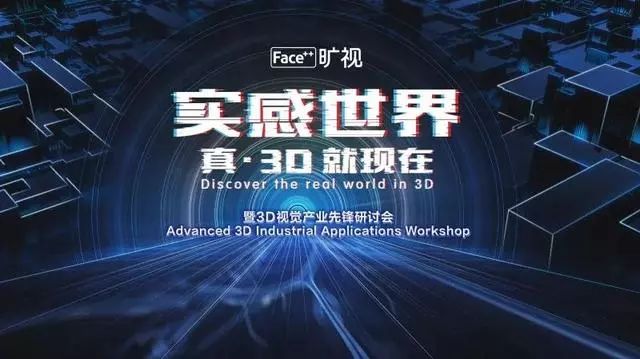 探索3D鬼六图库与布衣文化的奇妙融合，一场视觉盛宴的深度解析3d鬼六图库总汇