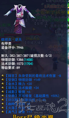 探索3D鬼六图库与布衣文化的奇妙融合,一场视觉盛宴的深度解析3d鬼六图库总汇