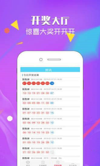 探索北京体彩网安卓下载与RMVB格式的便捷性北京体彩网安卓下载 rmvb 下载什么