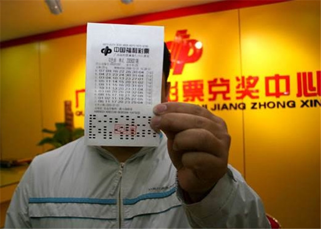 探索双色球79期的奥秘，数字背后的幸运与智慧双色球79期彩票中奖号码查询结果
