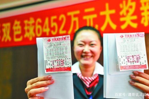 揭秘双色球开奖2038视频背后的真相与乐趣83期双色球开奖视频