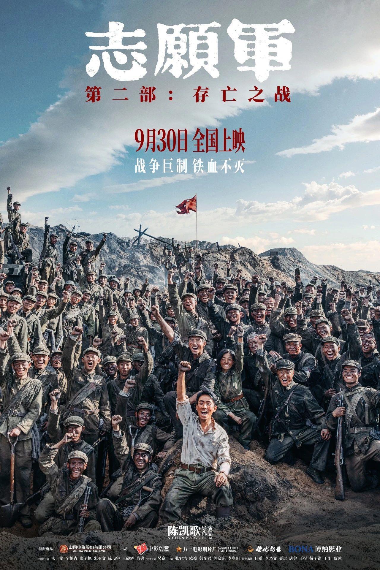 揭秘天机谜李中来，探寻历史与未来的神秘交汇天机谜第1季