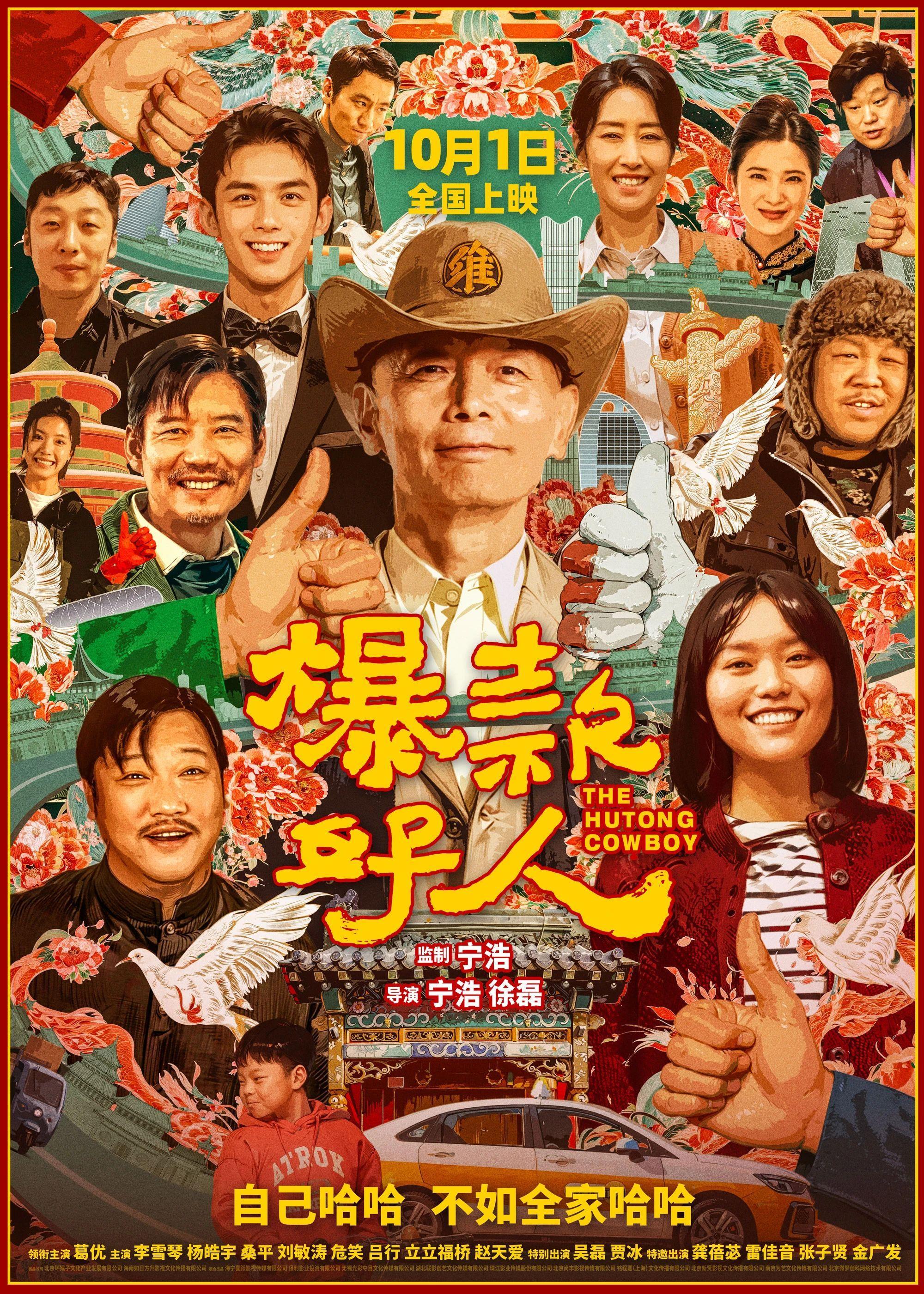 揭秘天机庙在命宫，古老智慧与现代人生的奇妙融合天机庙在命宫好不好