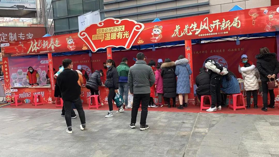 探索体彩顶呱刮50x，惊喜与挑战并存的新体验体彩顶呱刮50x规则