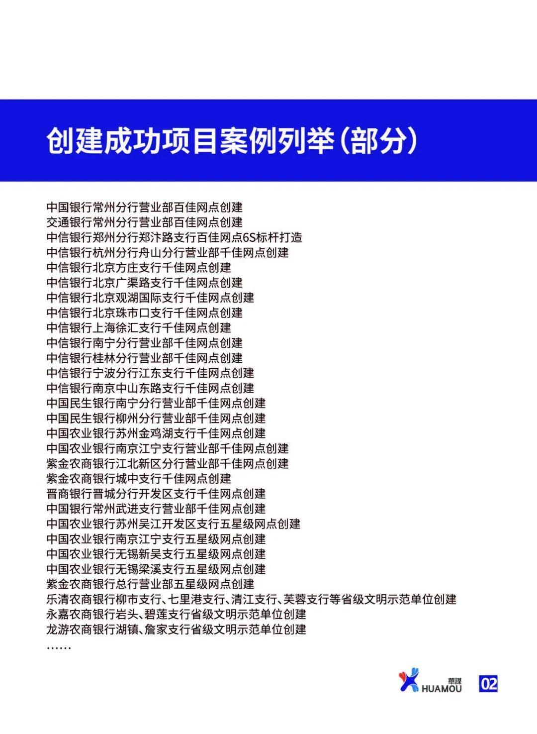 彩票术语全解析,解锁中奖密码的钥匙彩票术语及解释