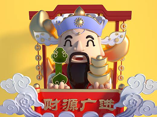 事业编报名入口，开启职业新篇章的必经之路事业编报名入口官网和报考时间