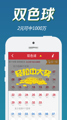 乐透、3D论坛，字谜图与双彩的奇妙世界乐透乐3d论坛字谜3d双色球排列三