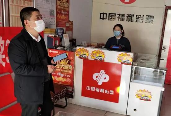 买双色球,了解截止时间,把握幸运机遇买双色球截止到几点结束兑奖