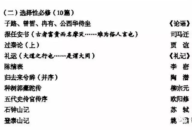 排列三吧的兴衰与变迁，一场数字游戏的沉浮录排列3吧 百度贴吧