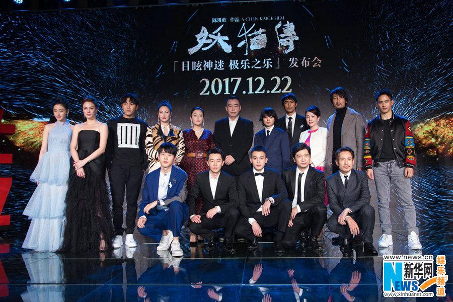 彩票中奖的奇幻之旅,电视剧里的梦想成真彩票中奖电视剧视频