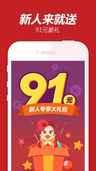 2025年5月6日