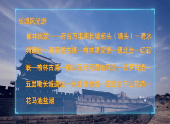 晚秋字谜博士的士，城市中的智慧与温情晚秋字谜博士的士月中风景打三数