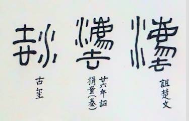 晚秋字谜176，解密古老智慧的现代回响晚秋字谜3d晚秋字谜牛彩网