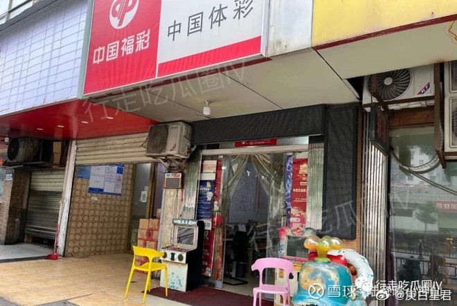 探索江西福彩之窗，江西省福利彩票中心的位置与意义江西福利彩票管理中心电话