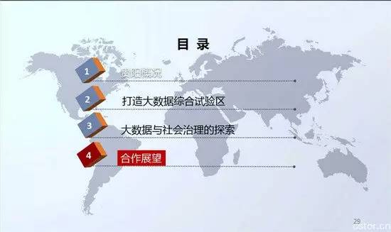 探索智慧与趣味的交汇，三地多彩网字谜、画迷和图解总汇福彩三地多彩网字谜图谜