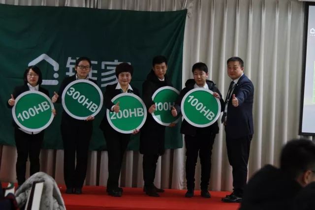 群英会开奖今日,汇聚智慧,共启未来群英会今日开奖结果