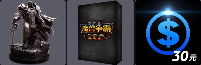 彩王争霸app，游戏与现实的跨界挑战彩王争霸app下载安装