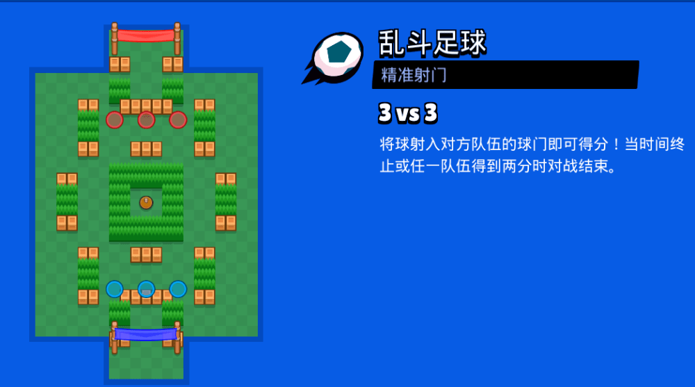足球计算器14场，精准预测，决胜赛场的秘密武器足球计算器 竞彩网