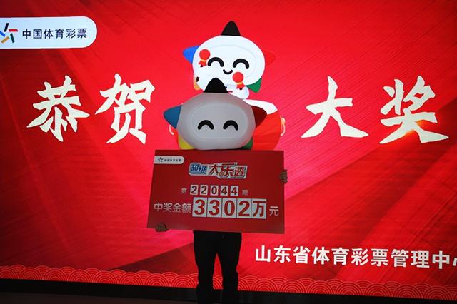 揭秘体彩大乐透20148期开奖结果，幸运儿能否再创奇迹？体彩大乐透20104期开奖结果是什么
