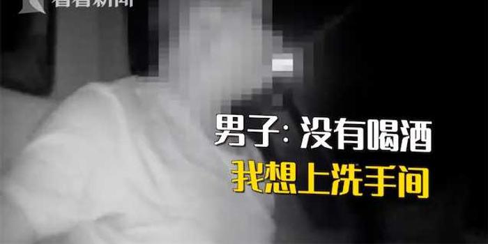 醉酒后的真话，一场灵魂的坦白醉酒的话是真话吗