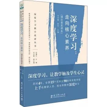 探索分之弍的奥秘，从数学到哲学的深度剖析