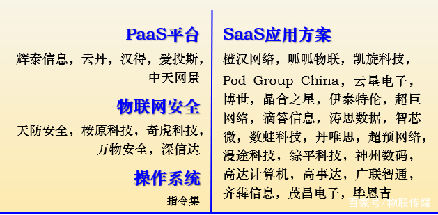 探秘老北京3D字谜总汇，传统智慧与现代娱乐的完美融合老北京3d字谜总汇222