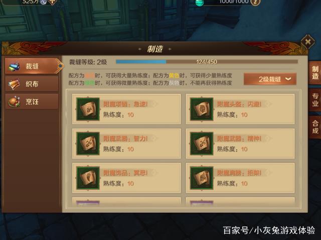 喜来登3D图库字谜,探索今日最新12期之趣喜来登3d图库图谜大全