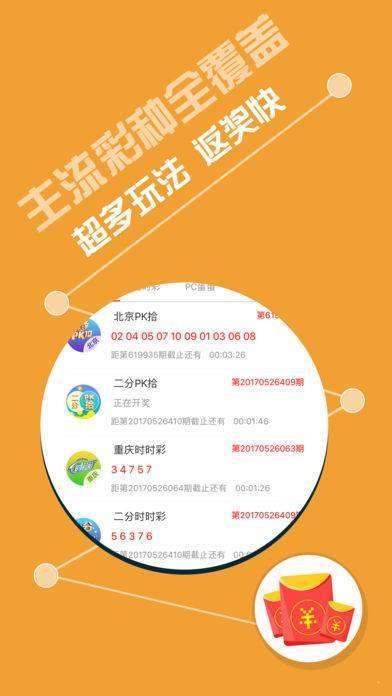 喜来登3D图库，探索视觉盛宴的无限可能喜来登图库3d太湖图库