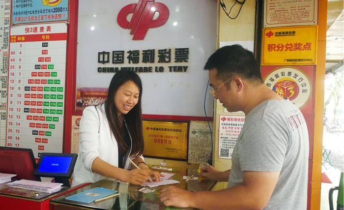 16349彩民网，理性与娱乐的平衡点16349彩民网开奖结果号码查询