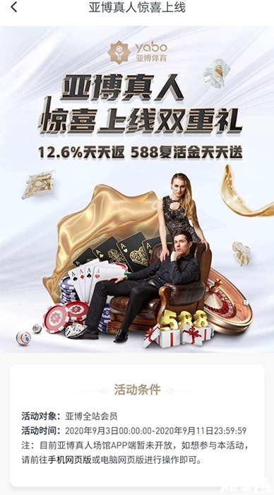 山东十一选五走势图分布图的深度解析与最新动态山东十一选五走势图分布图最新开奖结果