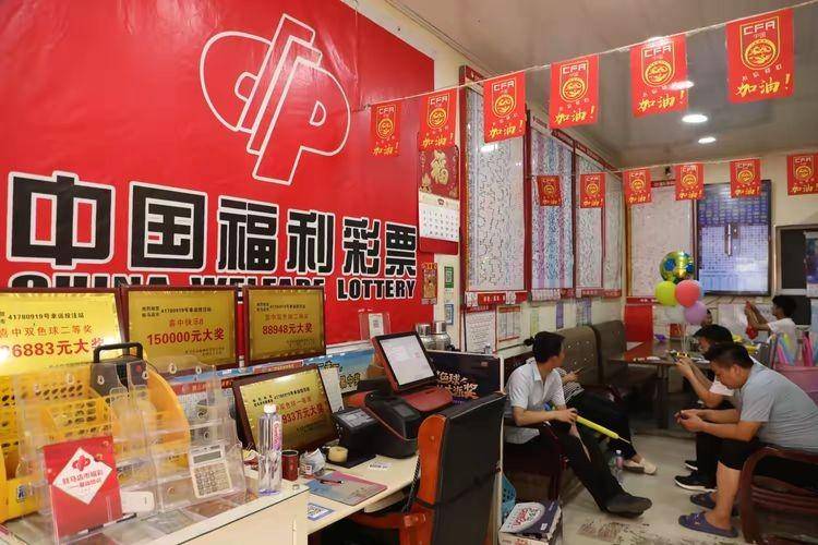 湖南福利彩票官网电话，便捷购彩与公益服务的桥梁湖南福利彩票官网电话号码