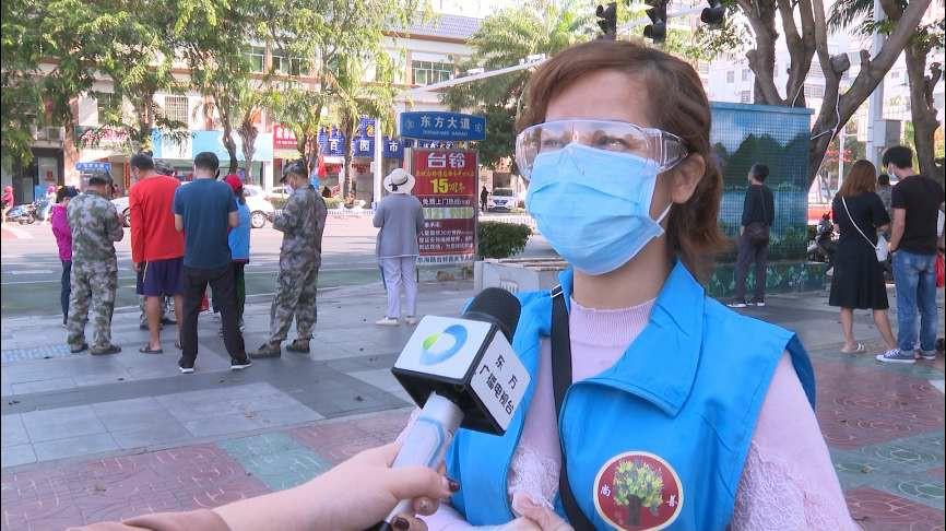 深度剖析，东方彩票网官方平台—安全、公正与用户体验的全面考察东方彩票网官方怎么样可信吗