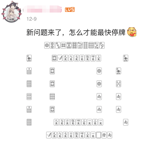 49万白姐的幽默玄机，一场数字与智慧的奇妙邃合白姐玄机来料