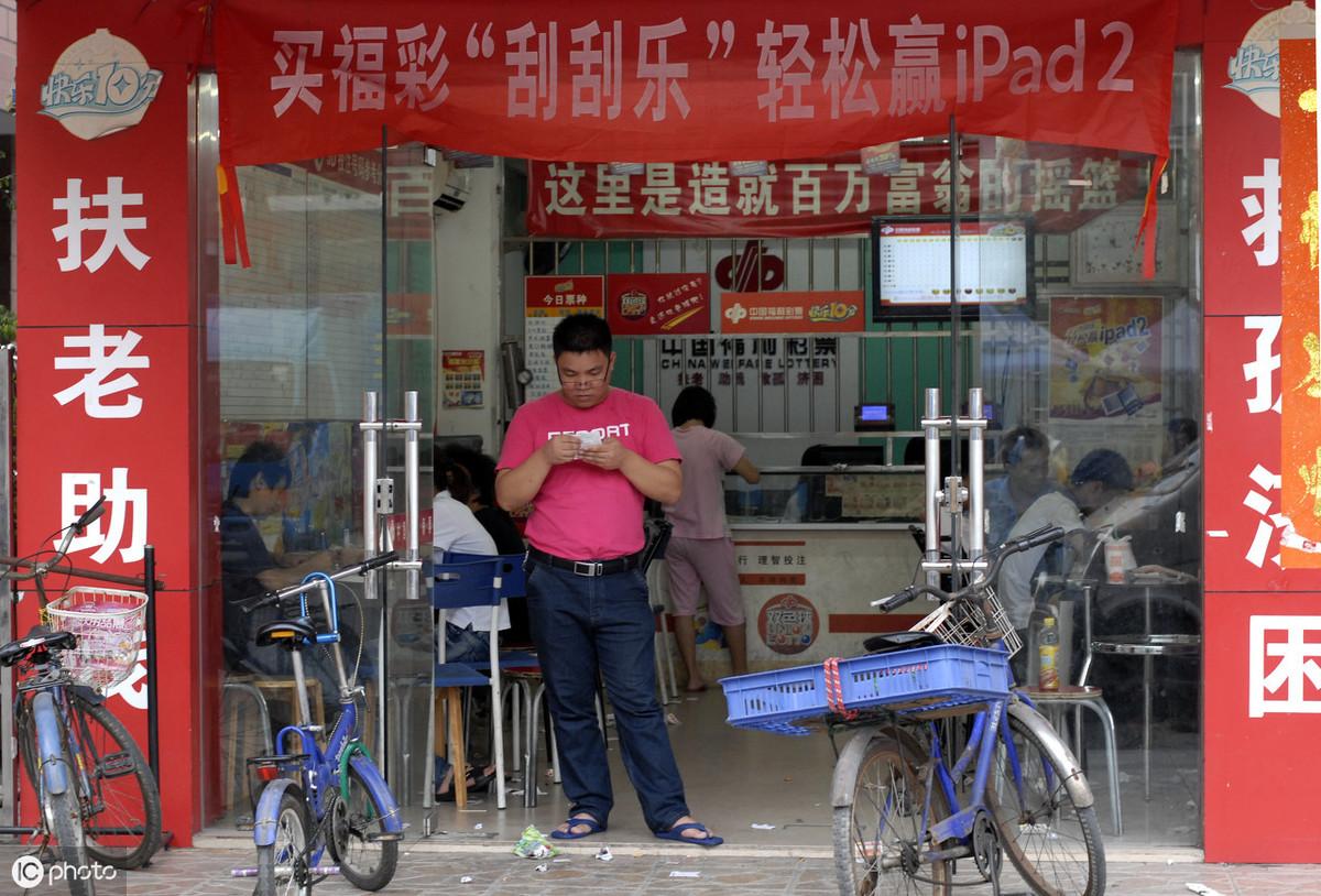 竞猜彩票兑奖截止，规则、技巧与注意事项竞彩兑奖周期