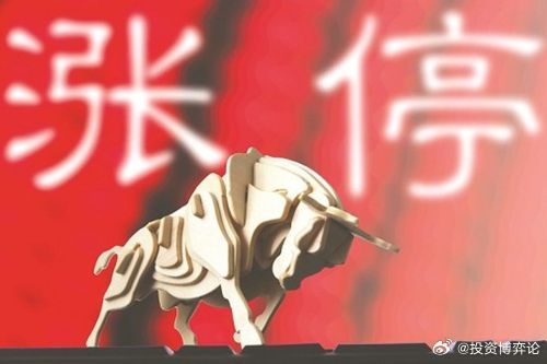 快三停售，何时画上句号？2021快三停售