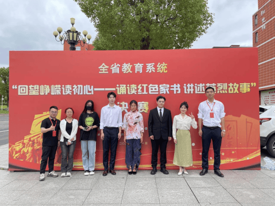 江西福彩学院，公益与教育的桥梁江西福彩学院官网