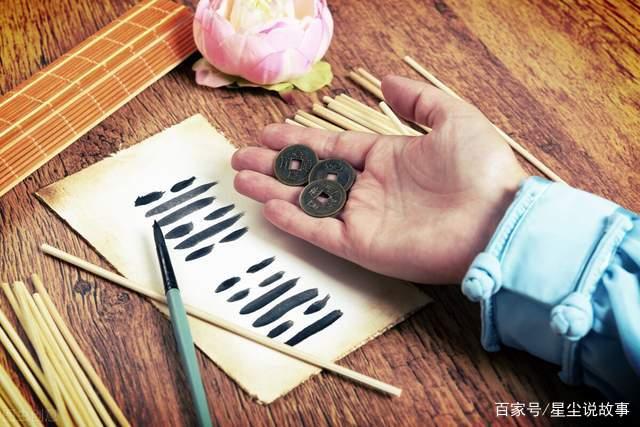 探索自我,如何给自己算一卦的智慧之旅怎么给自己算一卦比较准