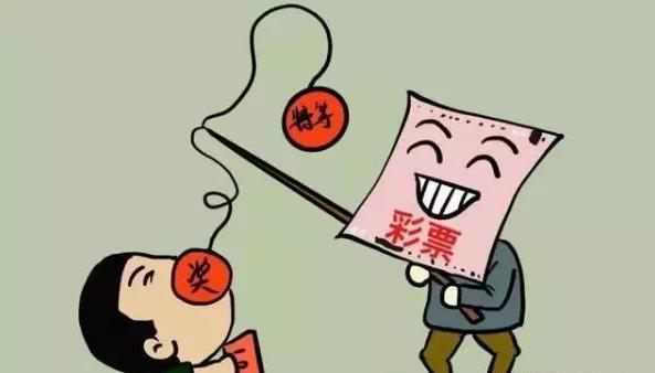网上购彩新选择，揭秘可信赖的彩票购买软件什么软件可以网上买彩票中奖