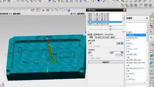 探索3D视觉新境界,UG看图软件手机版深度解析ug看图软件手机版下载官网
