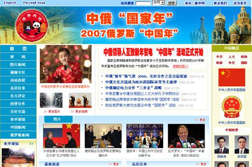 探索香港全年资料正版网站，知识获取的新窗口香港全年资料内部公开 cn123