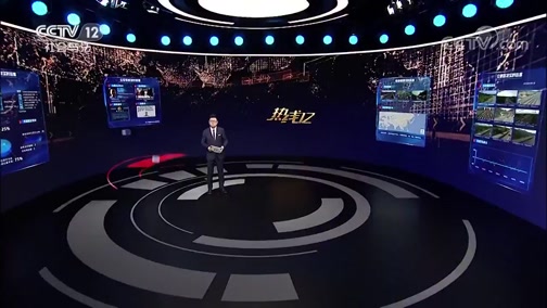探索法治新视界，CCTV12在线直播观看的多元价值与体验cctv12在线直播观看正在直播高清