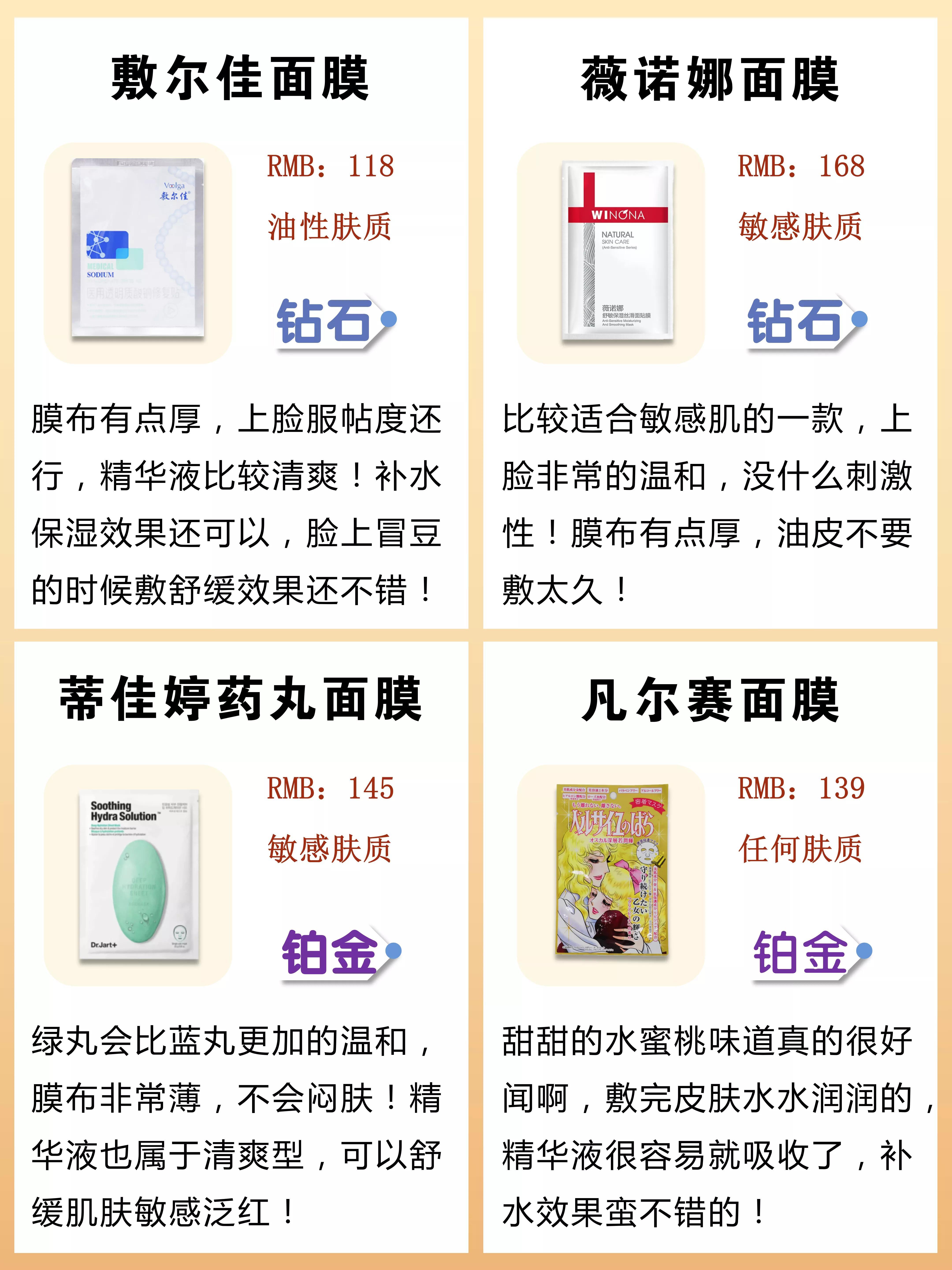 探索数字的奇迹，揭秘广东福利彩票36选7开奖结果软件广东福利彩票36选7结果查询