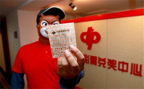 双色球五等奖，惊喜虽小，乐趣不减双色球五等奖多少钱中奖