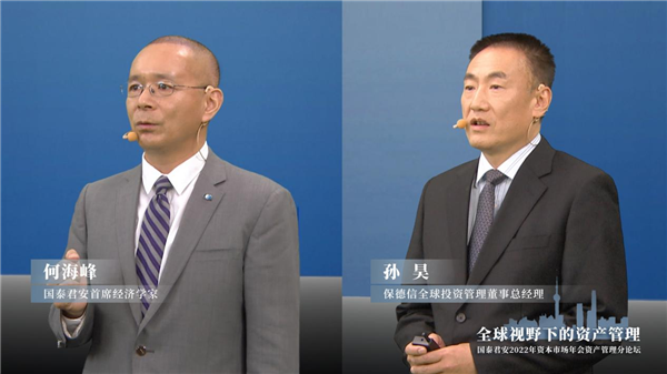 今日最新新闻报道，全球视野下的热点追踪吴旭东最新消息今天最新新闻报道