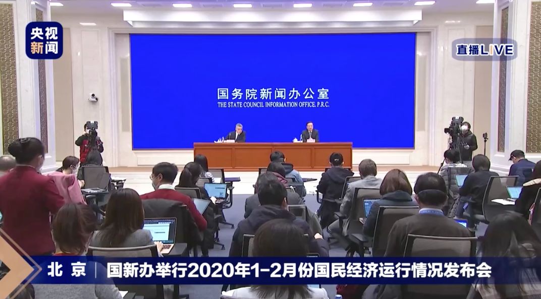 央视新闻今日聚焦,全球疫情新动态与国内经济回暖迹象央视新闻今天的内容有哪些