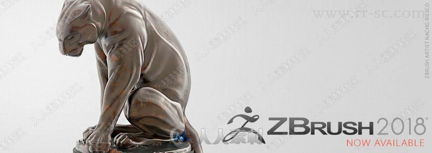 探索数字雕塑的无限可能，ZBrush建模软件下载与使用指南zbrush建模软件下载mac