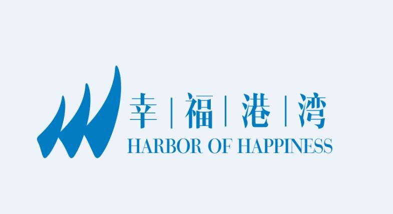 四川靓号，文化与商业的完美融合四川靓号集团有限公司