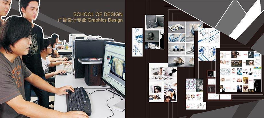 广告设计与制作,全面解析学习内容与技能要求广告设计与制作需要学什么软件